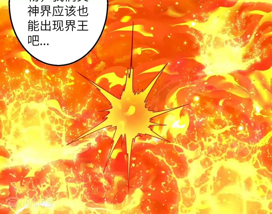 第626页