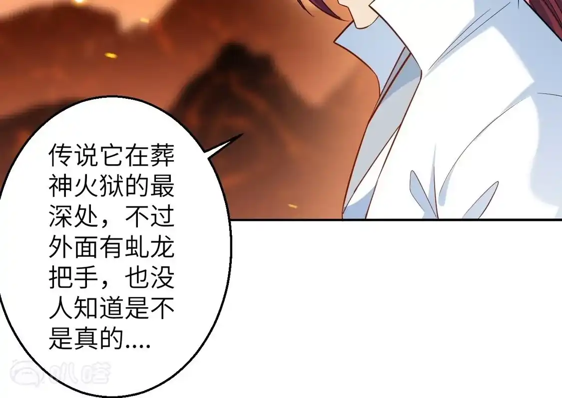 第642页