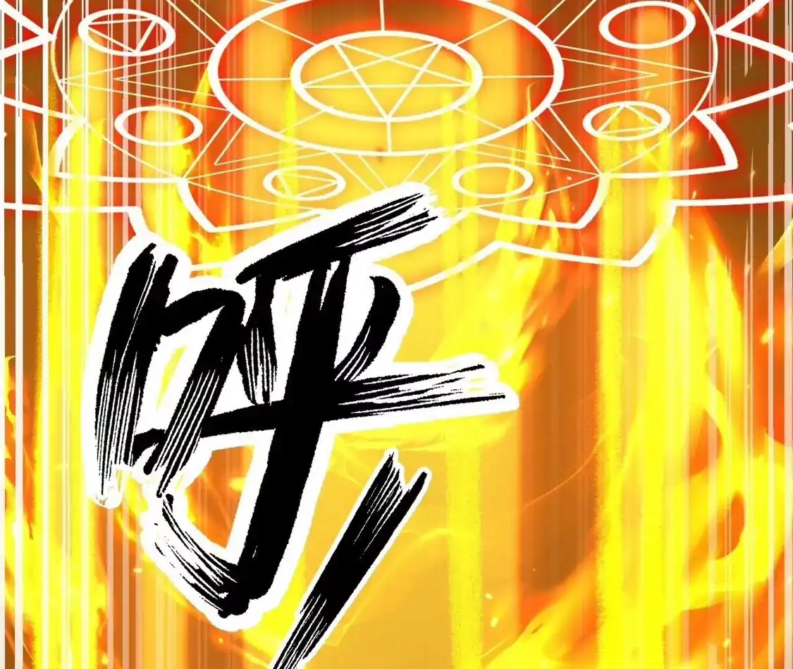 第830页