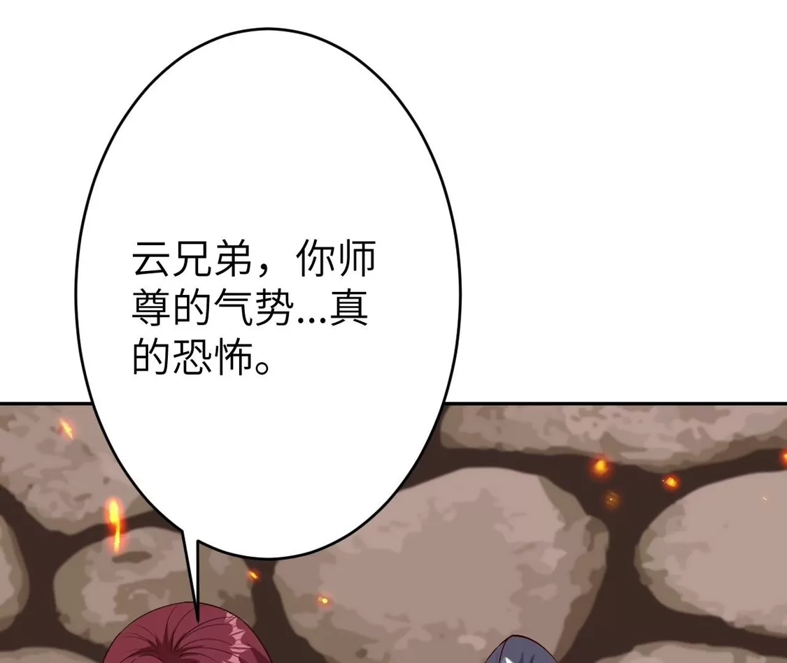 第337页