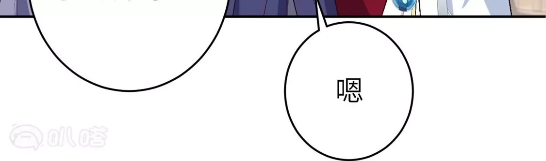 第591页