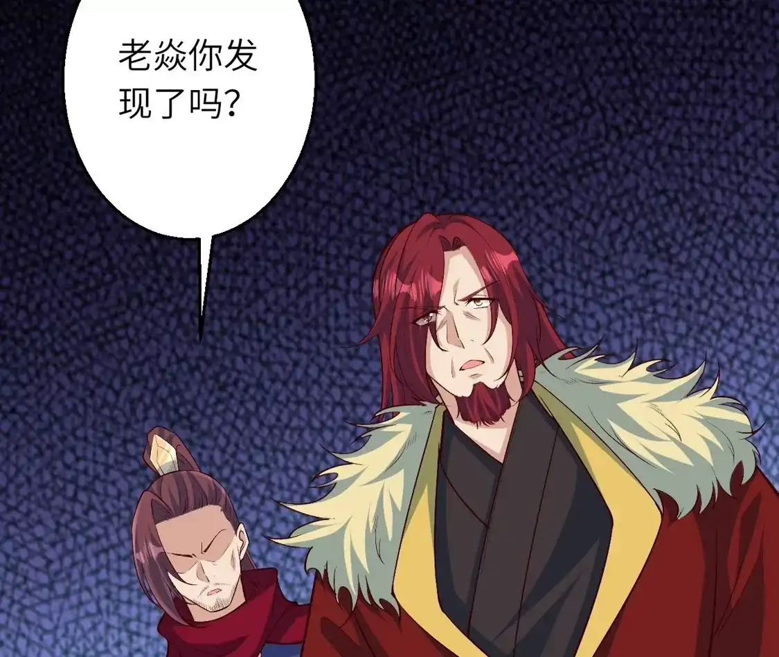 第256页