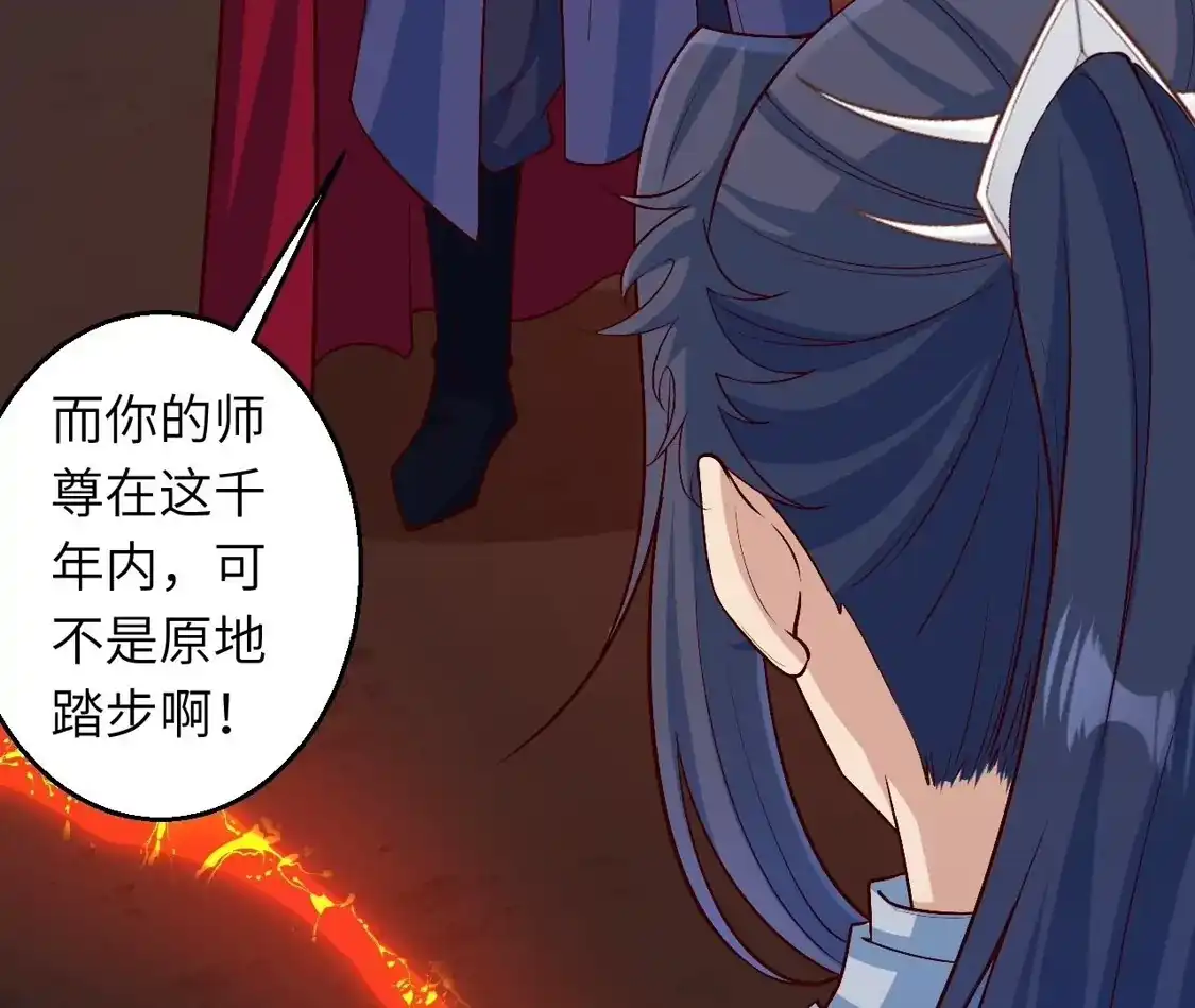 第334页
