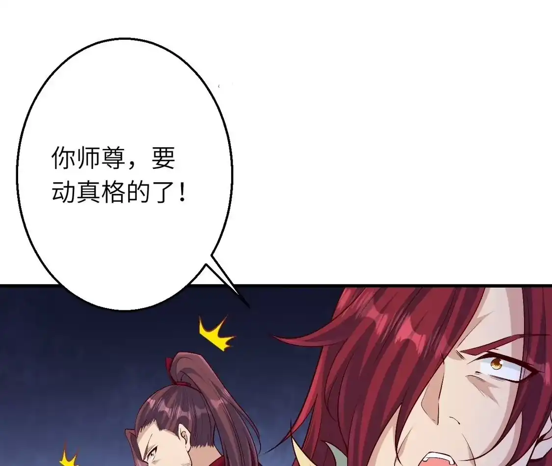 第347页