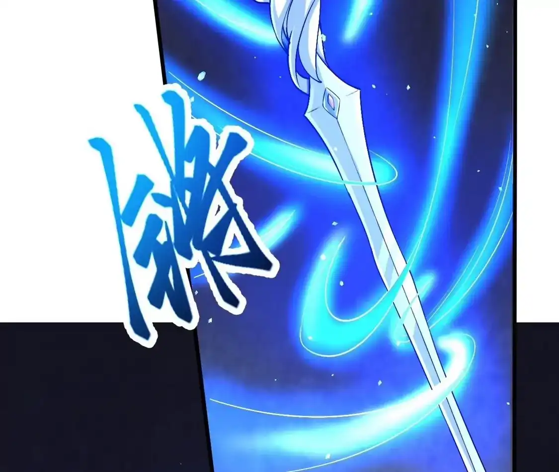 第421页