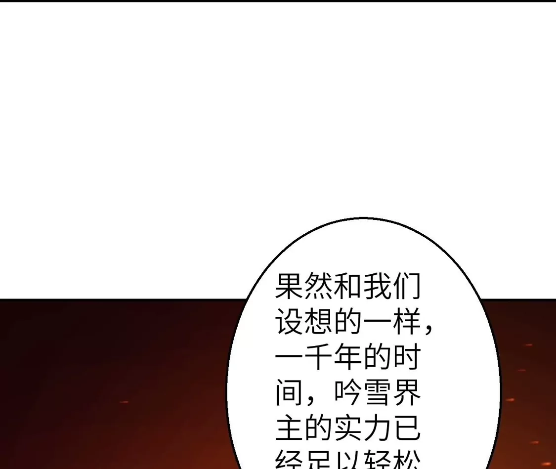 第605页