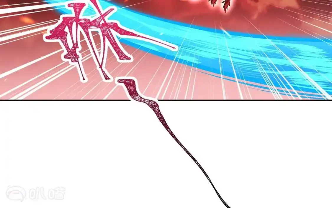 第242页