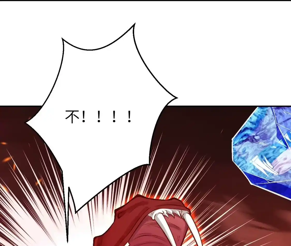 第299页