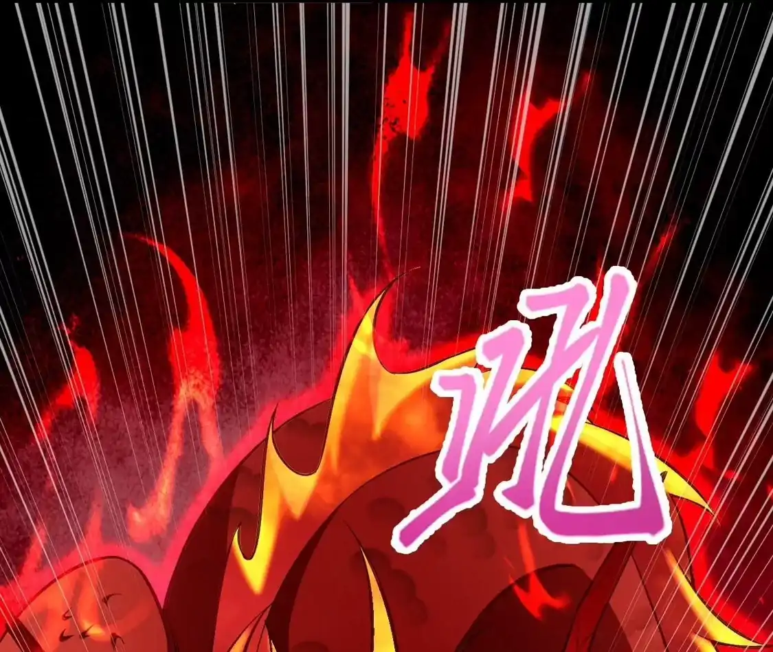 第528页