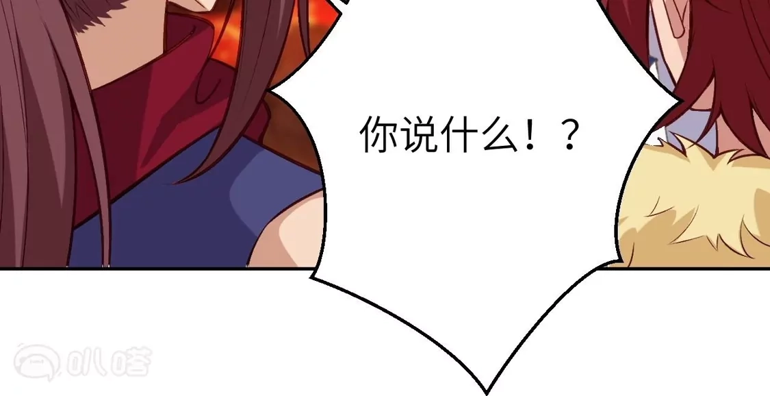 第642页