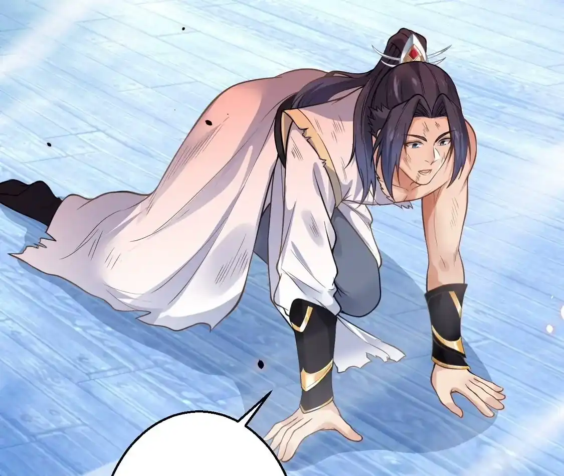 第985页