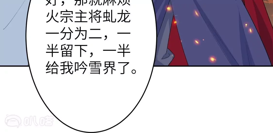 第862页