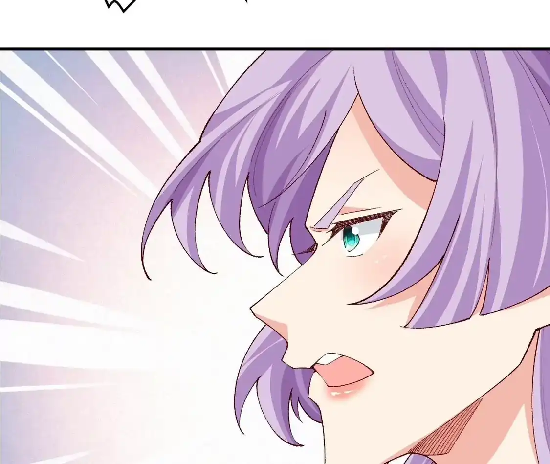 第237页
