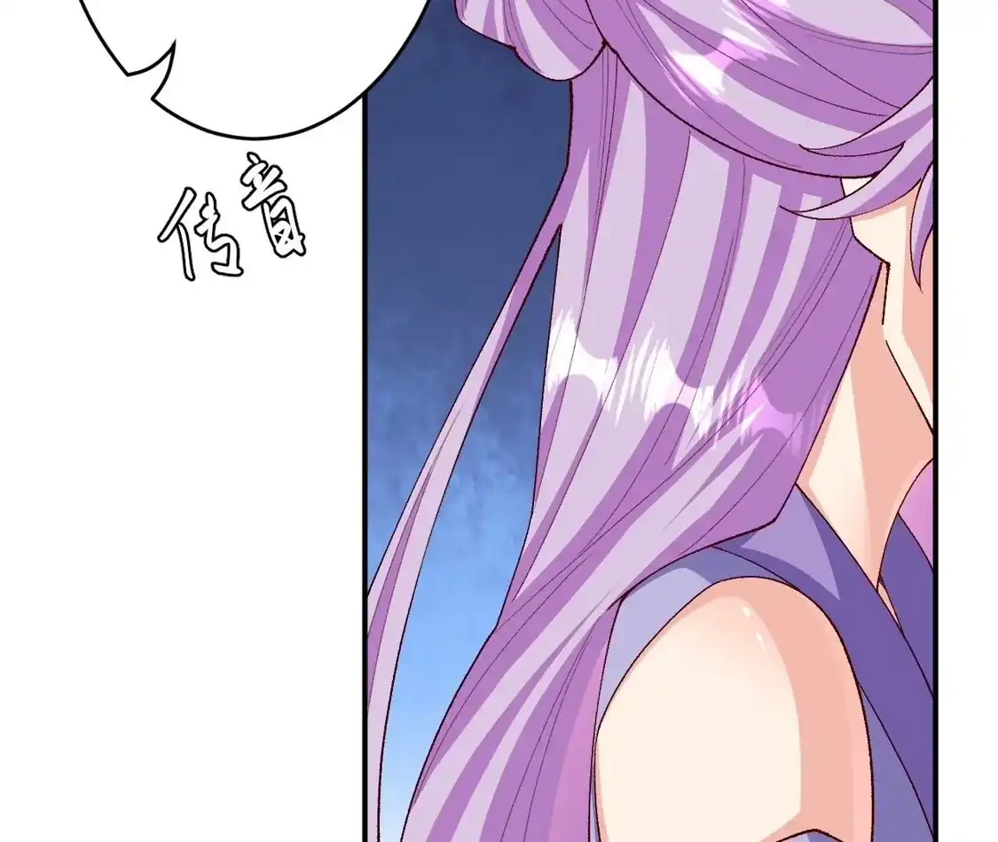 第332页