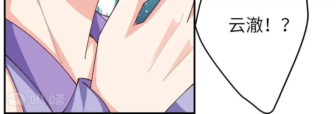 第348页