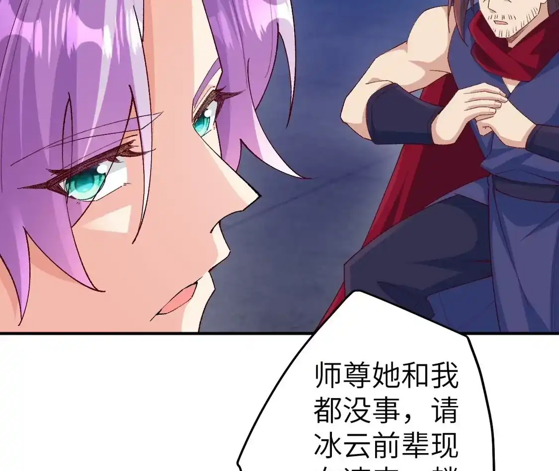第358页