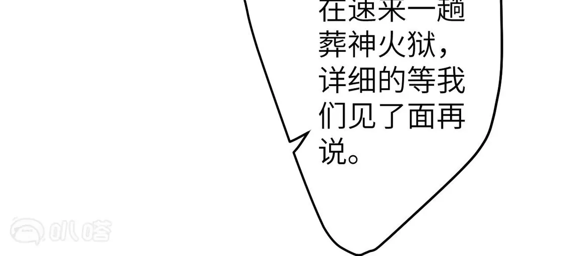 第368页