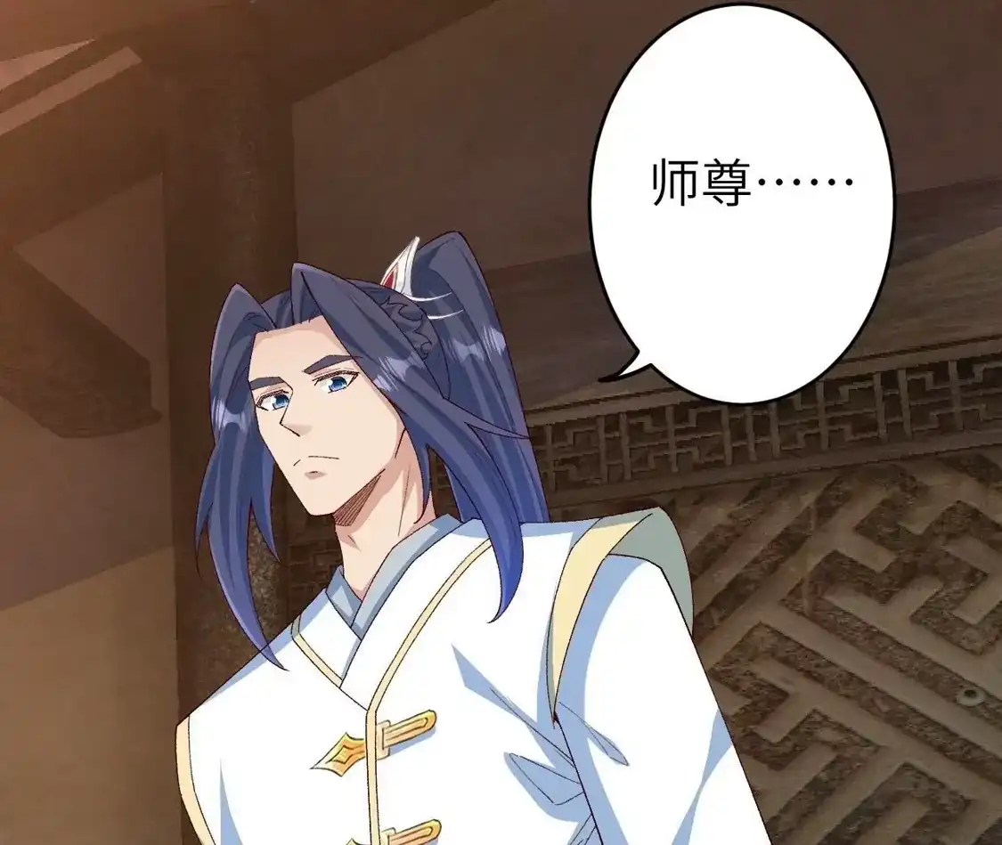 第447页