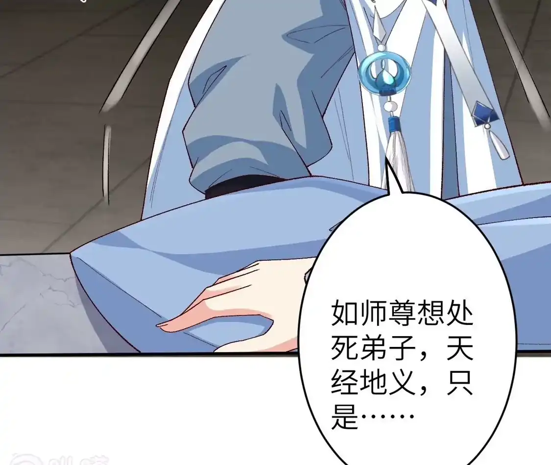 第474页