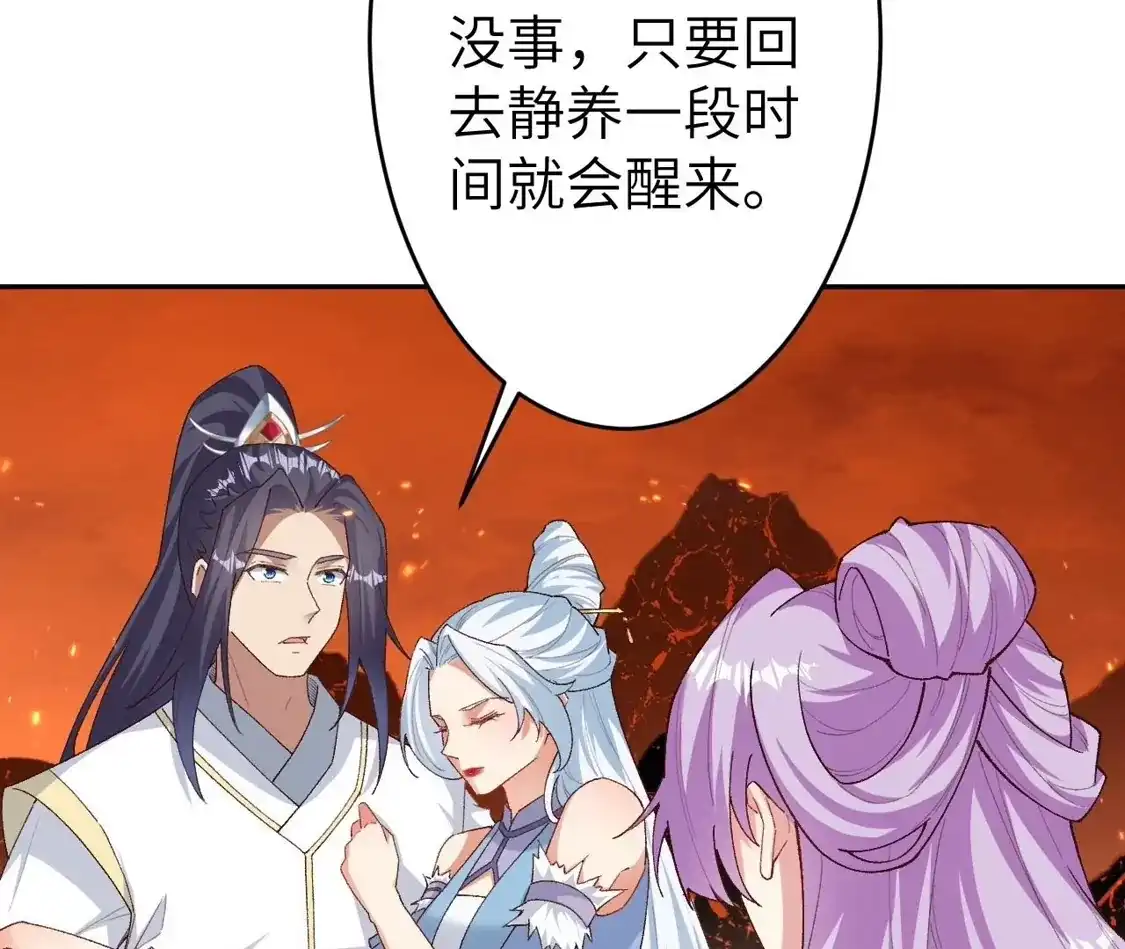 第584页