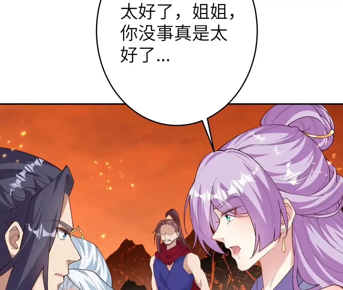 第598页