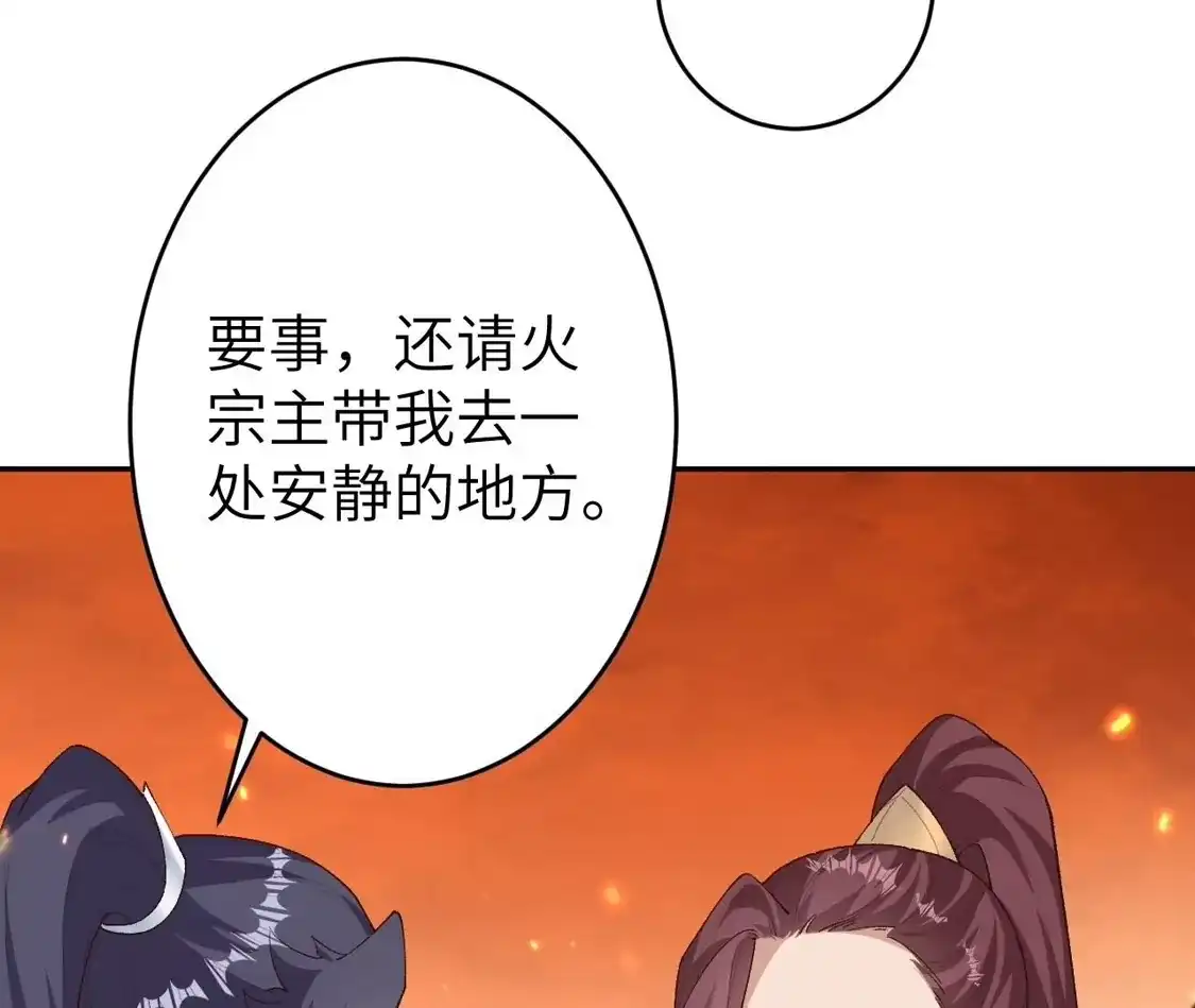 第642页