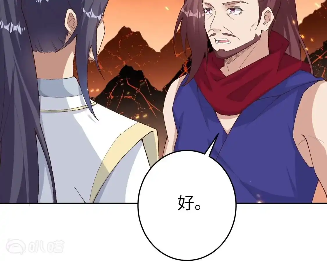 第648页