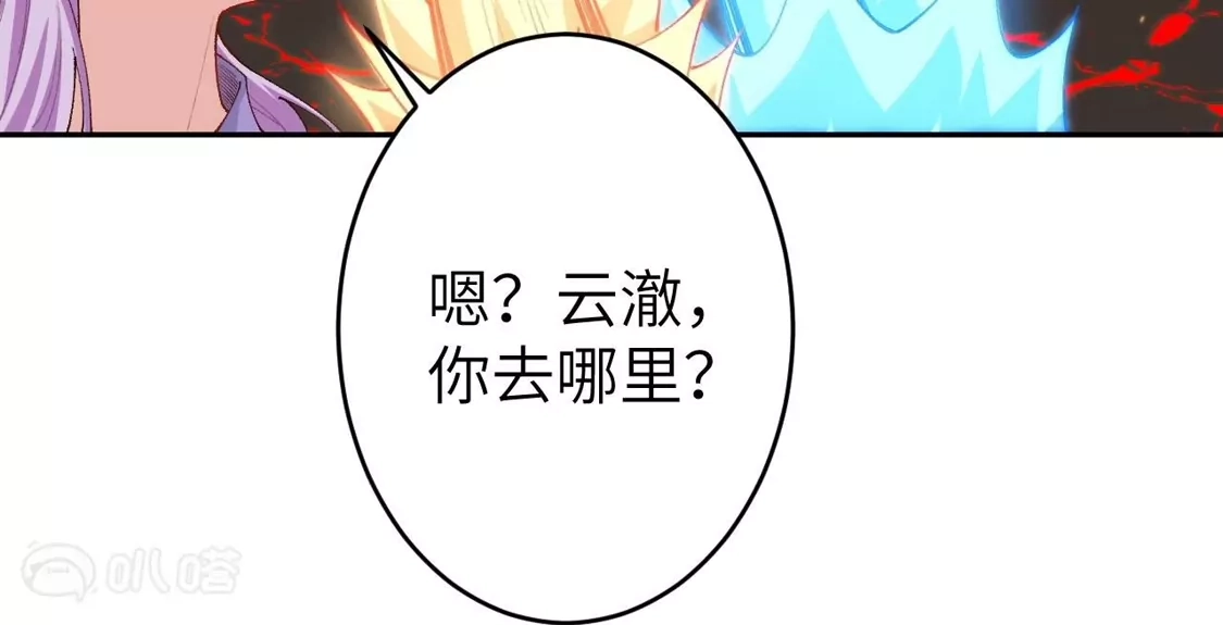 第668页