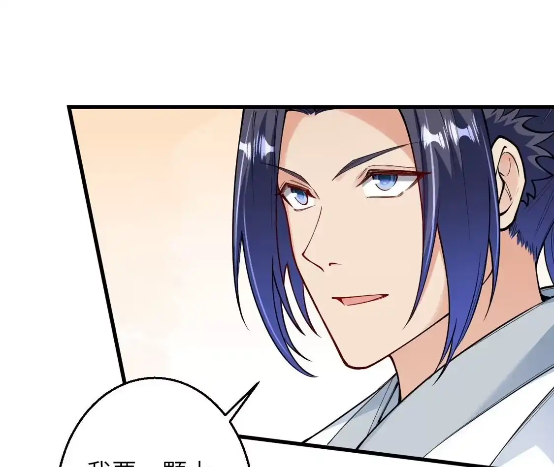 第803页