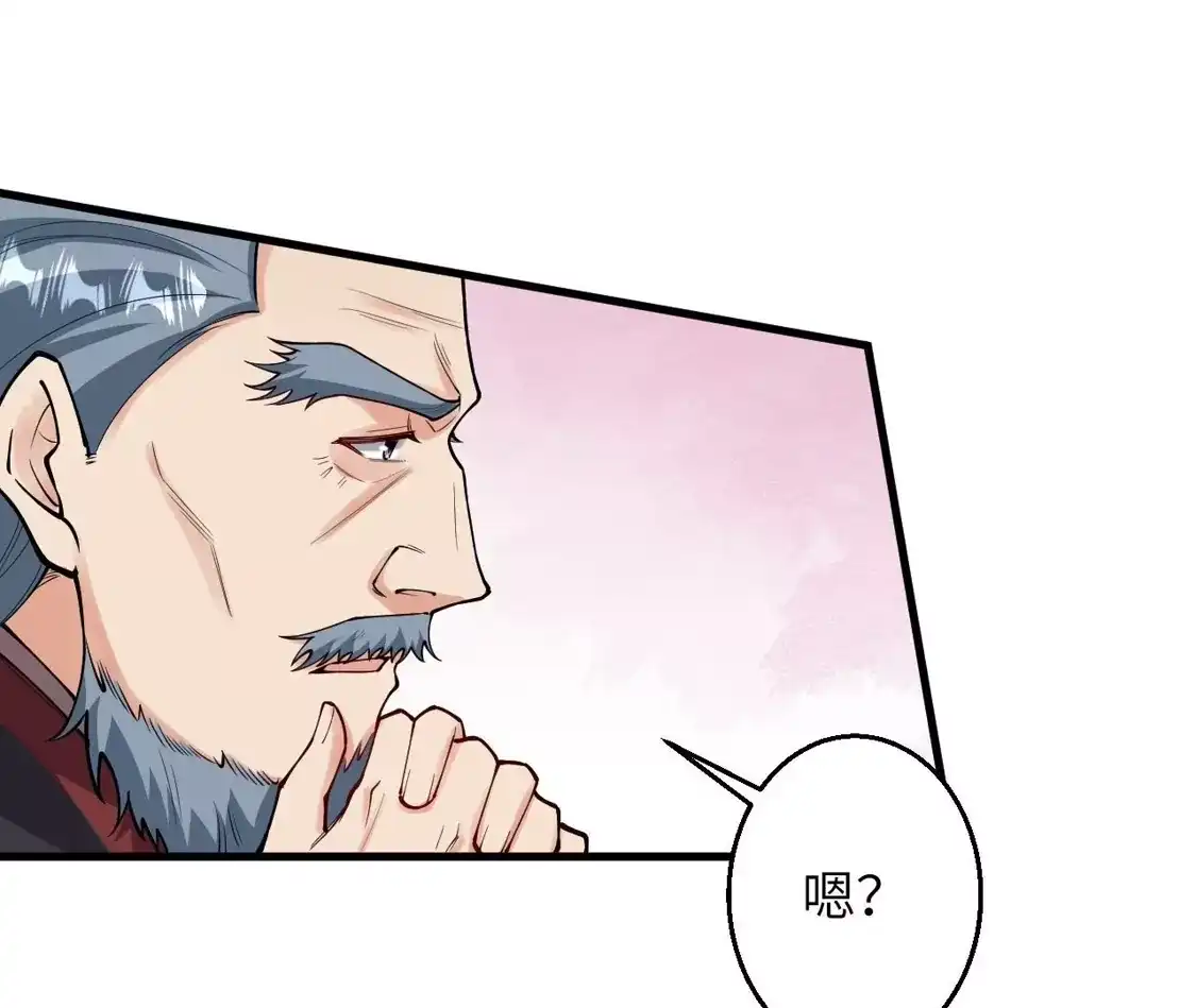 第818页
