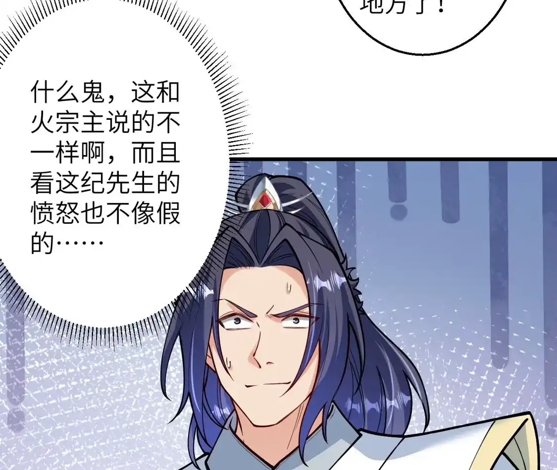 第841页