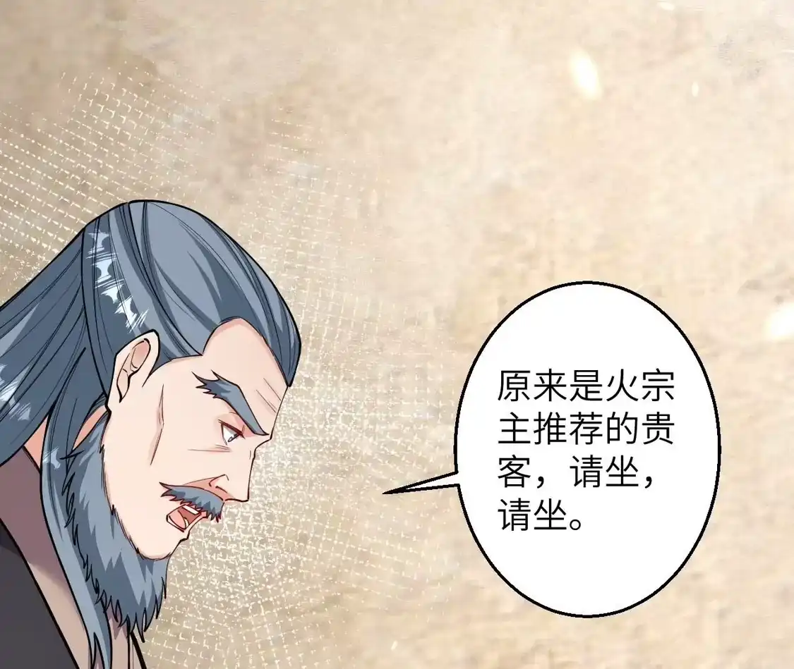第902页