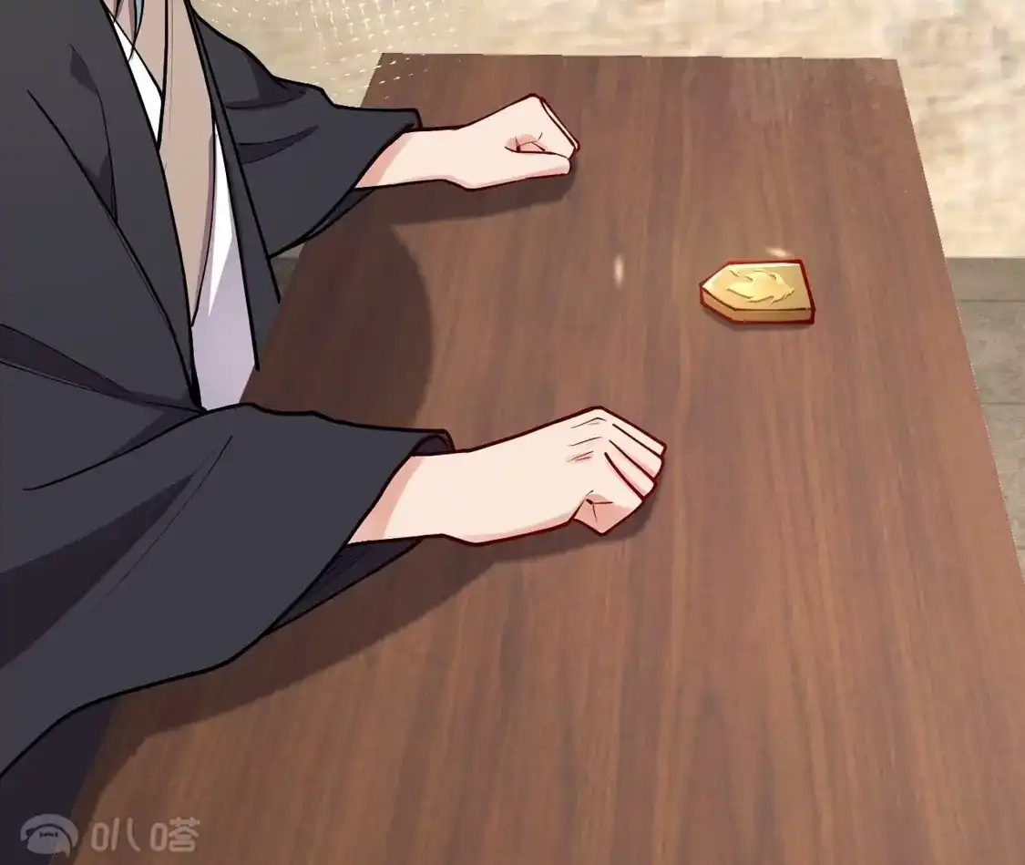 第907页