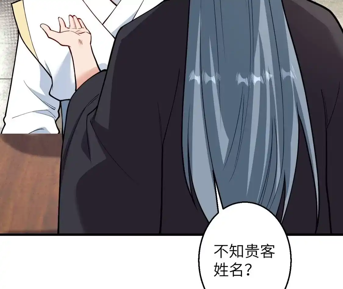 第936页