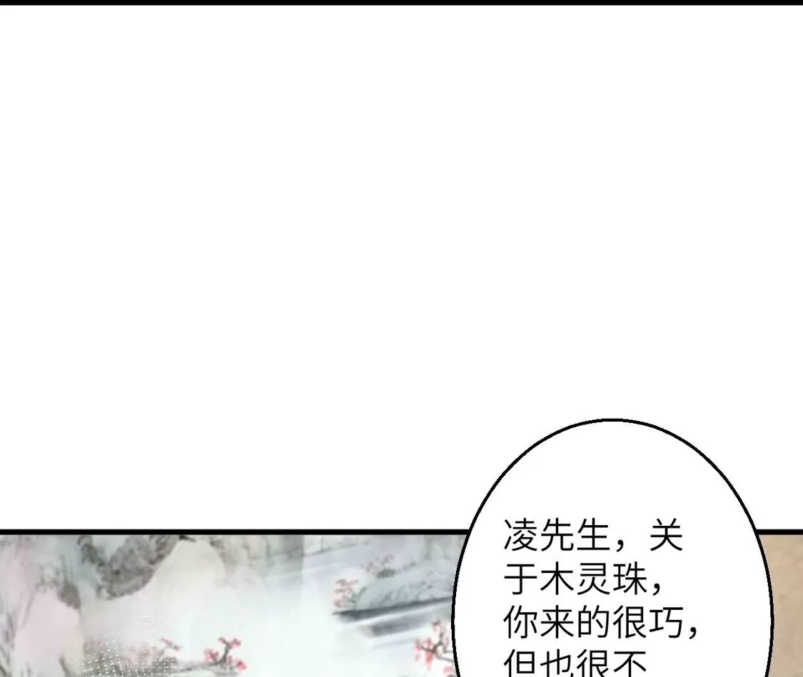 第960页