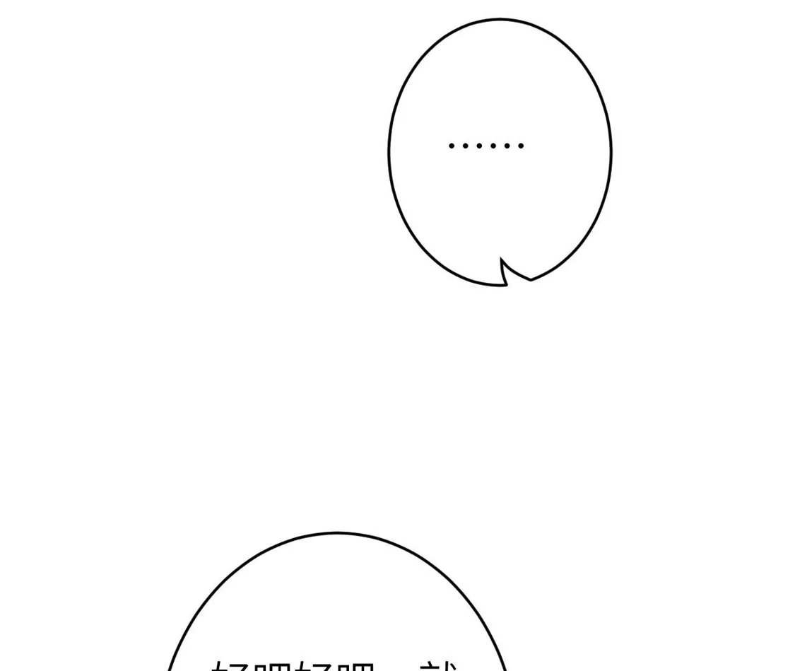 第244页