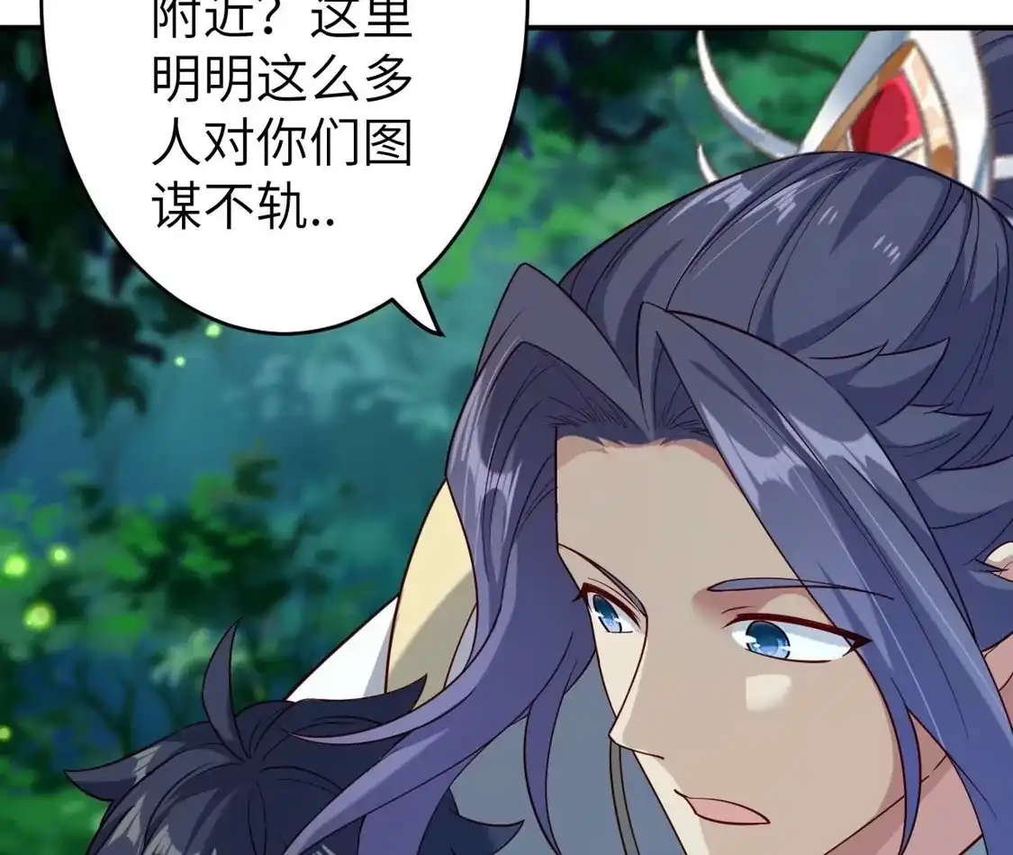 第313页