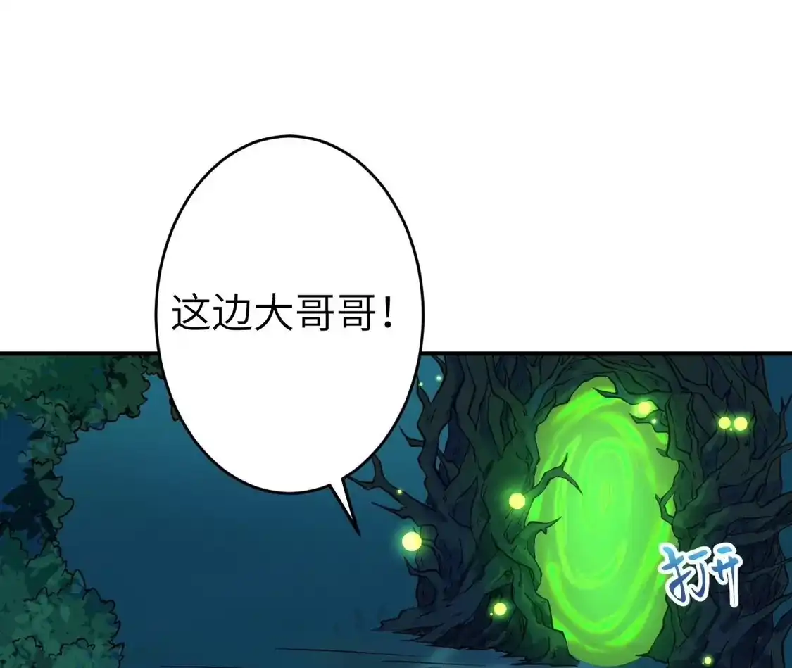 第496页