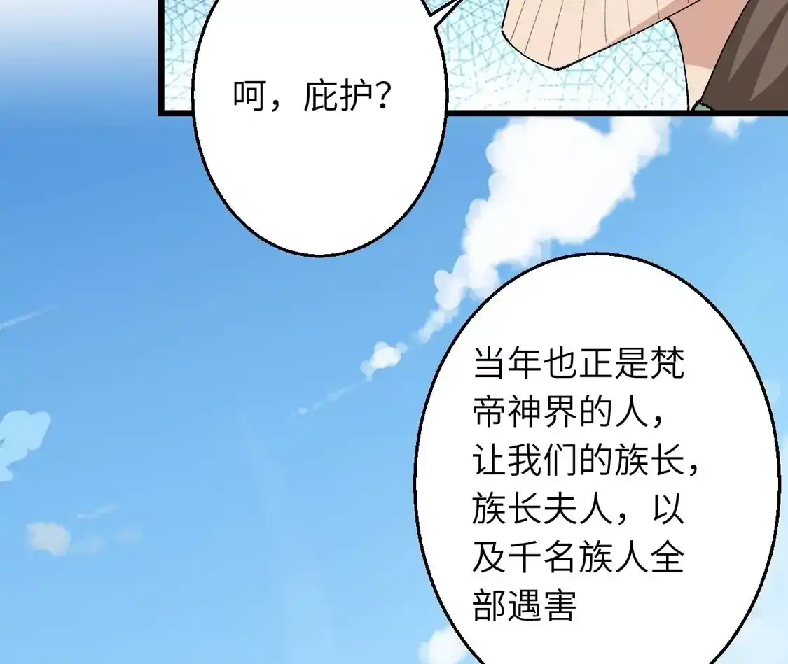 第314页