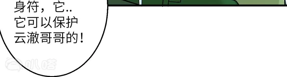 第539页