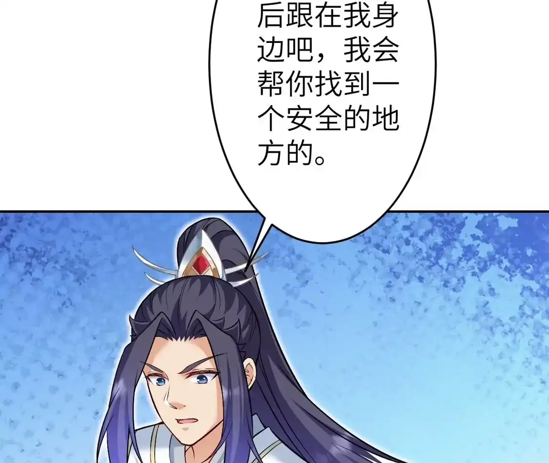 第946页