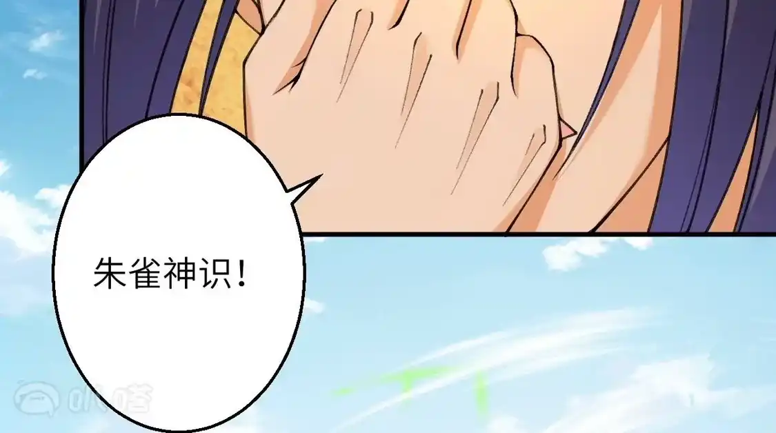 第281页