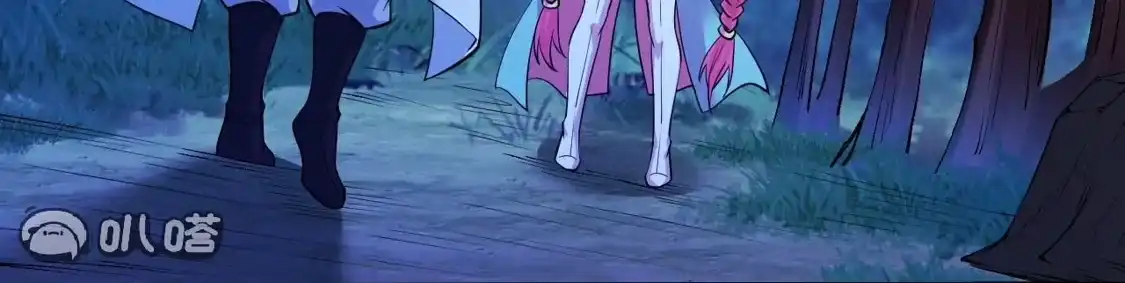 第865页