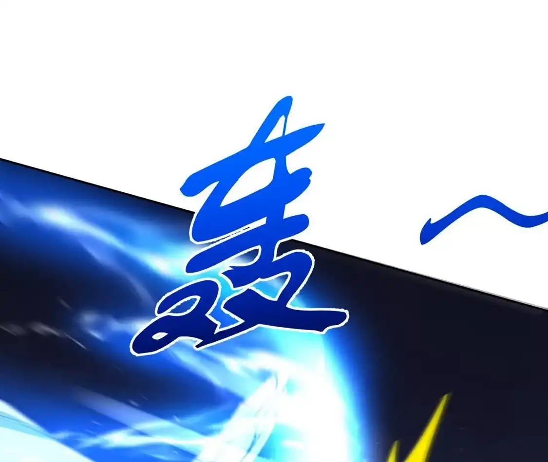 第238页