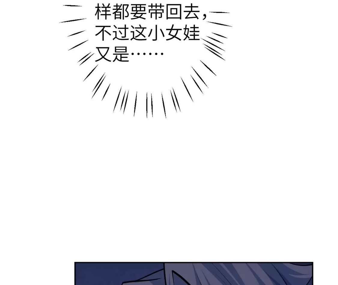 第350页