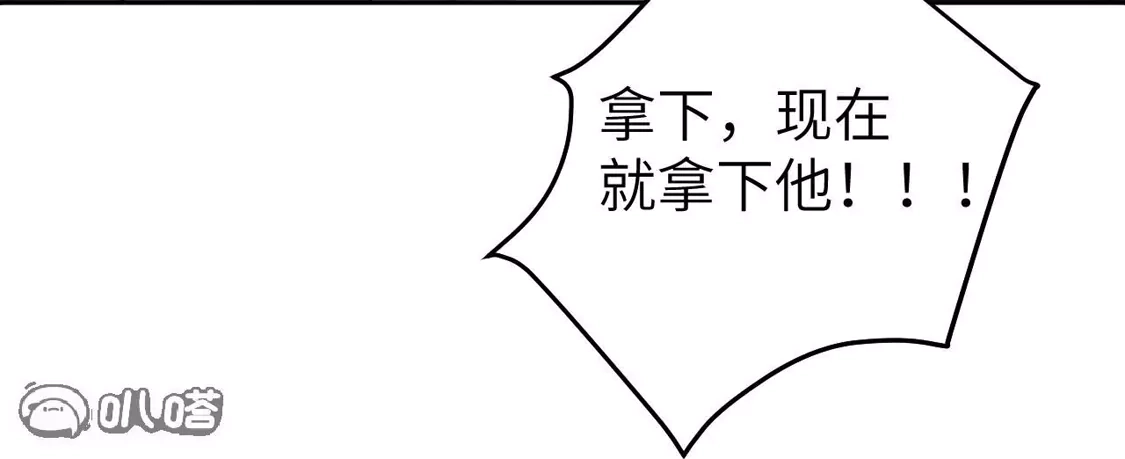 第385页