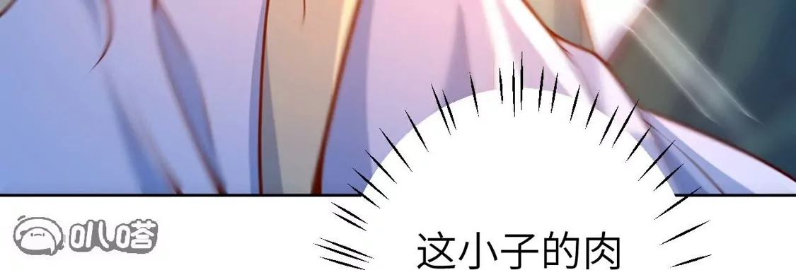 第574页