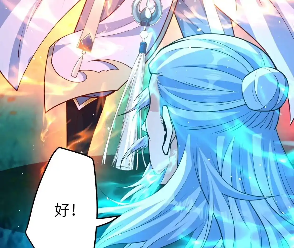 第672页