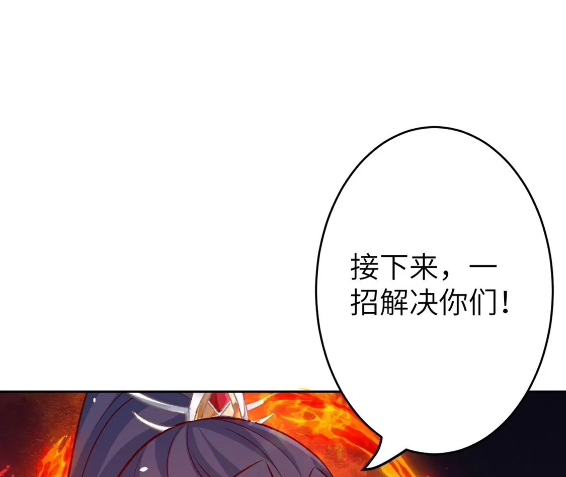 第686页