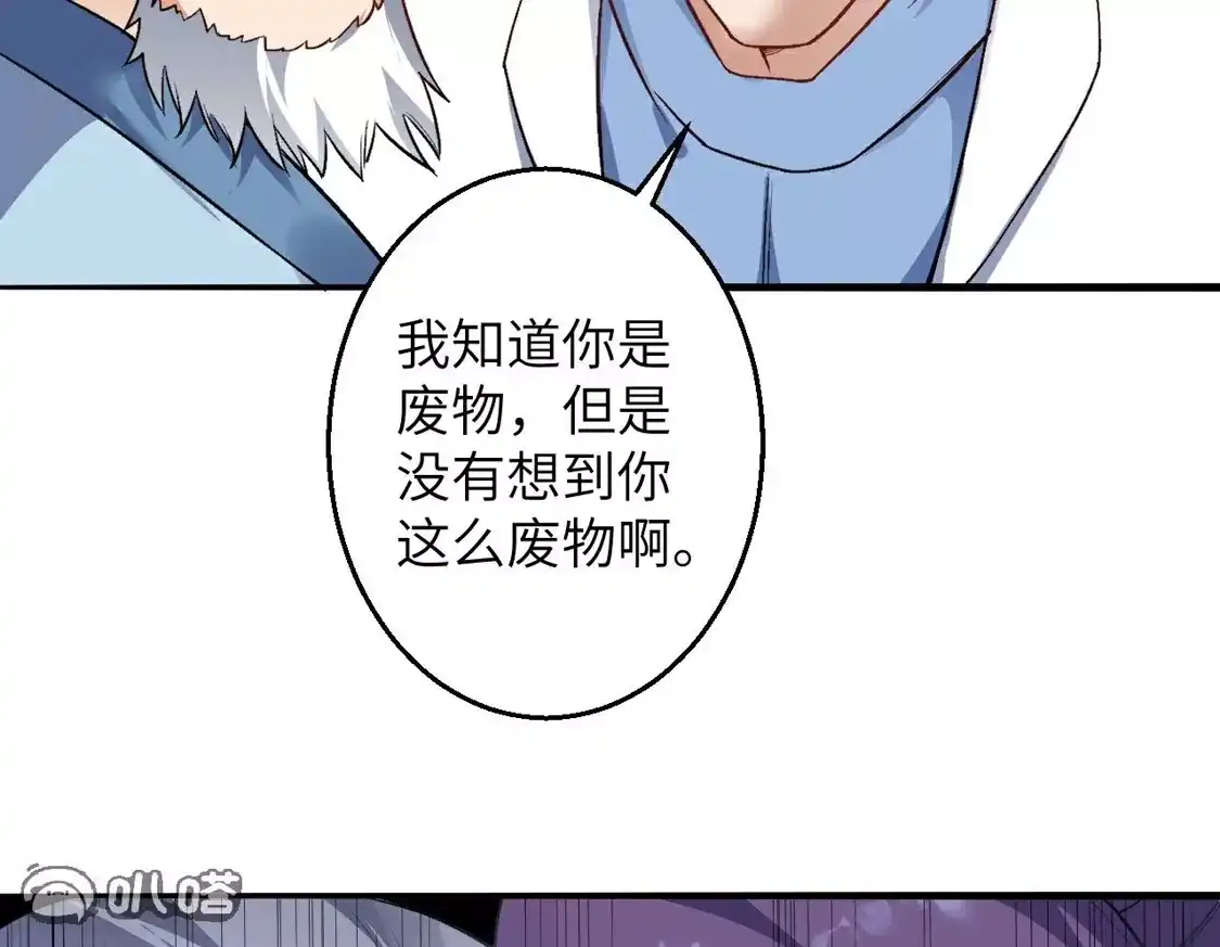 第329页